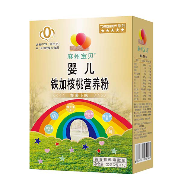 麻州寶貝嬰兒鐵加核桃營(yíng)養(yǎng)粉