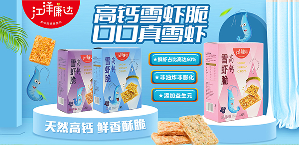 �����_(d��)���}ѩ�r�� 2.jpg