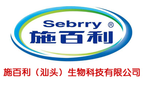 熱烈祝賀施百利與浙江寧波周總達(dá)成戰(zhàn)略合作.jpg 熱烈祝賀施百利與浙江寧波周總達(dá)成戰(zhàn)略合作.jpg