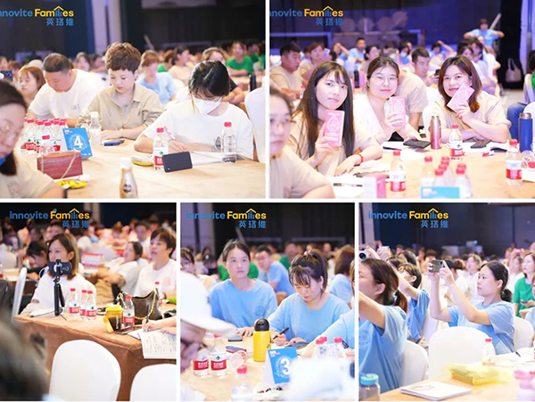 英珞維內(nèi)訓(xùn)會(huì)-烏鎮(zhèn)站5.jpg 英珞維內(nèi)訓(xùn)會(huì)-烏鎮(zhèn)站5.jpg