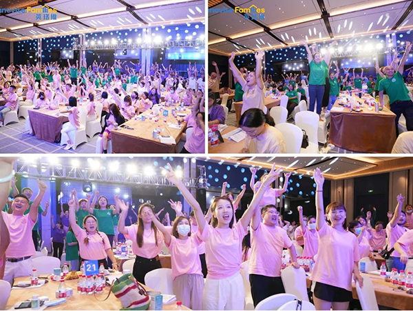 英珞維內(nèi)訓(xùn)會(huì)-烏鎮(zhèn)站7.jpg 英珞維內(nèi)訓(xùn)會(huì)-烏鎮(zhèn)站7.jpg