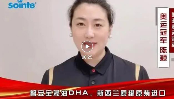 冠軍推薦.jpg 冠軍推薦.jpg