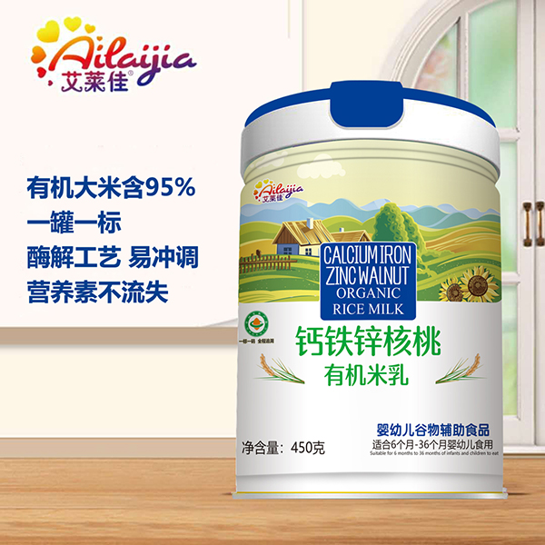 艾萊佳鈣鐵鋅核桃有機(jī)米乳.jpg