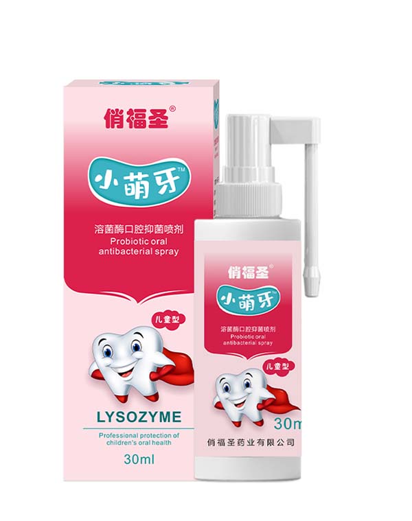 �θ�ʥ®С�����ܾ�ø��ǻ�־�����������ȫ�����������