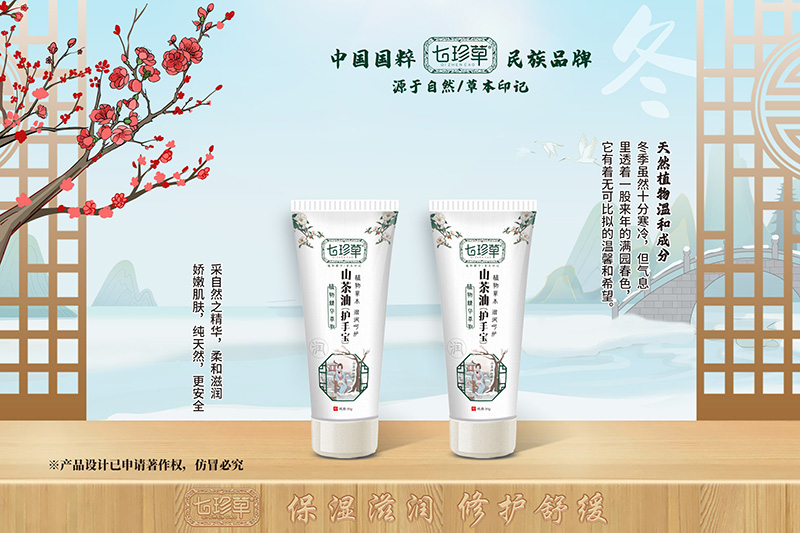 ��Ȼĸ��ϴ�o���x���������ɽ���͝���˪���̟ᳱ���u