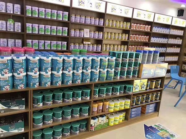 江西博遠(yuǎn)健康產(chǎn)品陳列.jpg 江西博遠(yuǎn)健康產(chǎn)品陳列.jpg
