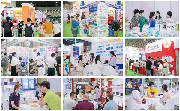 2022廣州國(guó)際婦幼健康產(chǎn)業(yè)博覽會(huì)02.png 2022廣州國(guó)際婦幼健康產(chǎn)業(yè)博覽會(huì)02.png