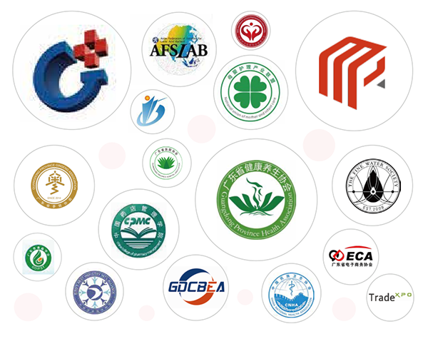 2022廣州國(guó)際婦幼健康產(chǎn)業(yè)博覽會(huì)05.png 2022廣州國(guó)際婦幼健康產(chǎn)業(yè)博覽會(huì)05.png