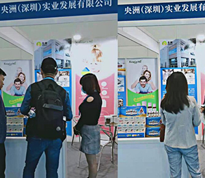  �麣��(gu��)�H��(hu��)չ�����Rķ��B