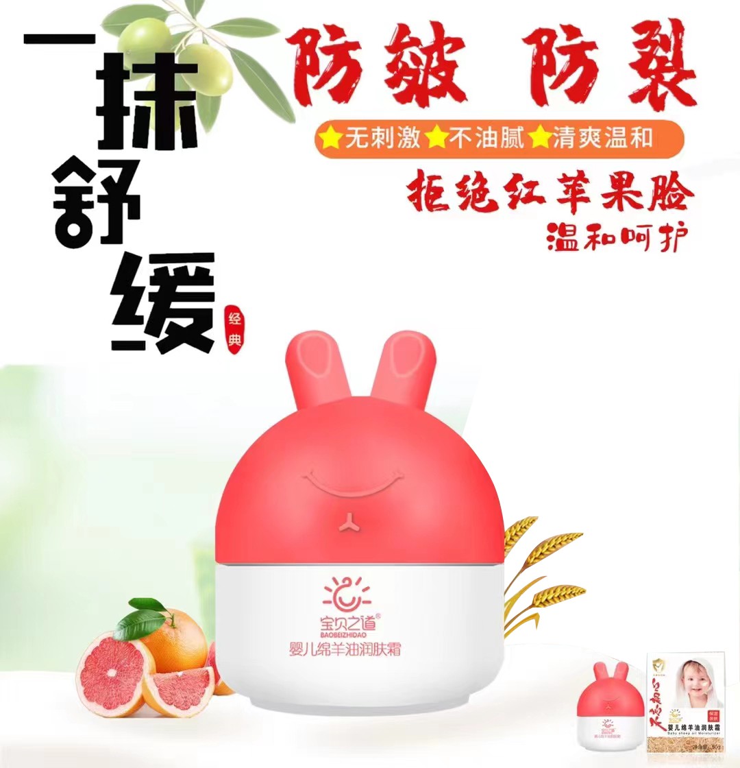  ��֮ؐ���냺�d���͝��w˪