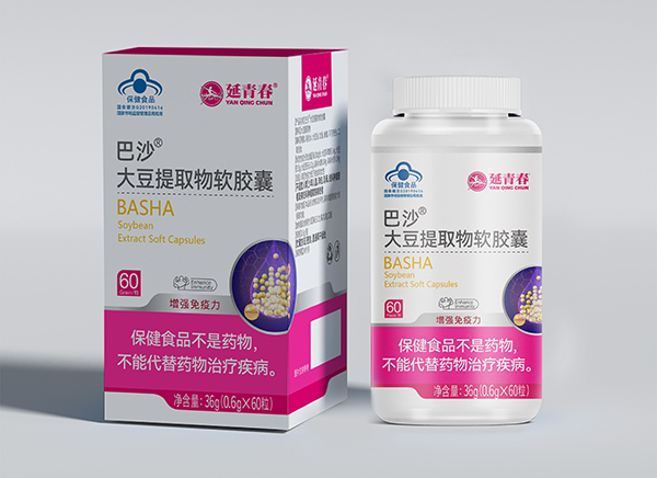 延青春巴沙大豆提取物軟膠囊.jpg 延青春巴沙大豆提取物軟膠囊.jpg