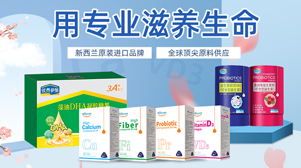 �Ì��I(y��)���B(y��ng)�������_����(y��u)�B(y��ng)�M(j��n)�ڠI�B(y��ng)Ʒ�\��ȫ������