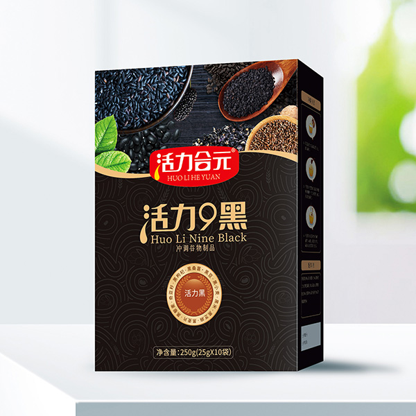 活力合元活力9黑沖調谷物制品.jpg 活力合元活力9黑沖調谷物制品.jpg