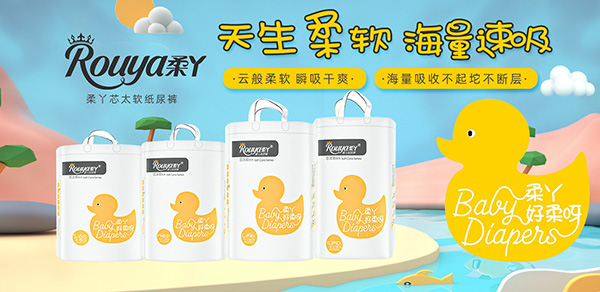 ��Ѿ����ѝ���K�˳��m(x��)���N��ȫ����������