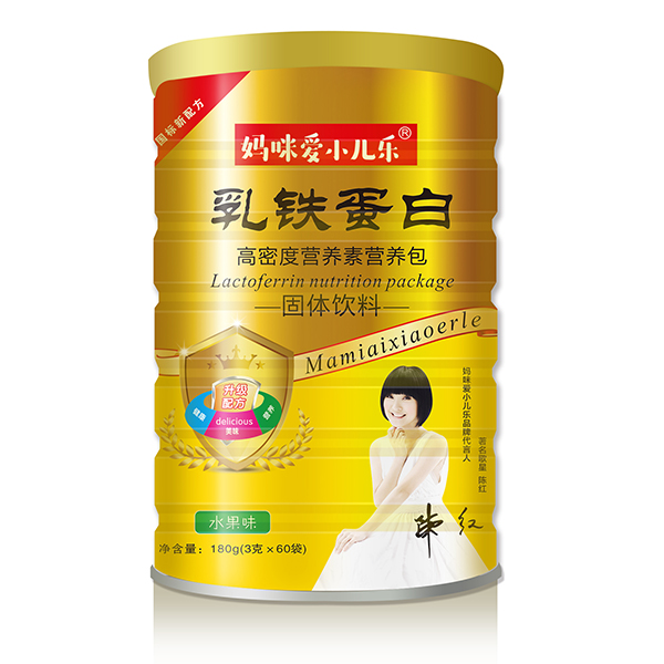 媽咪愛小兒樂(lè)®乳鐵蛋白.jpg 媽咪愛小兒樂(lè)®乳鐵蛋白.jpg