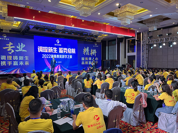 ��ؐ��(l��)���F(tu��n)2022�꡶�{(di��o)������ ���(sh��)���������}��(hu��)�h.jpg