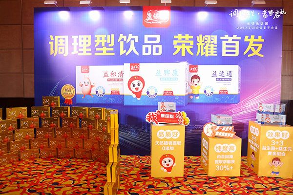 ��ؐ��(l��)���F(tu��n)2022���{(di��o)������ ���(sh��)���������}��(hu��)�h4.jpg