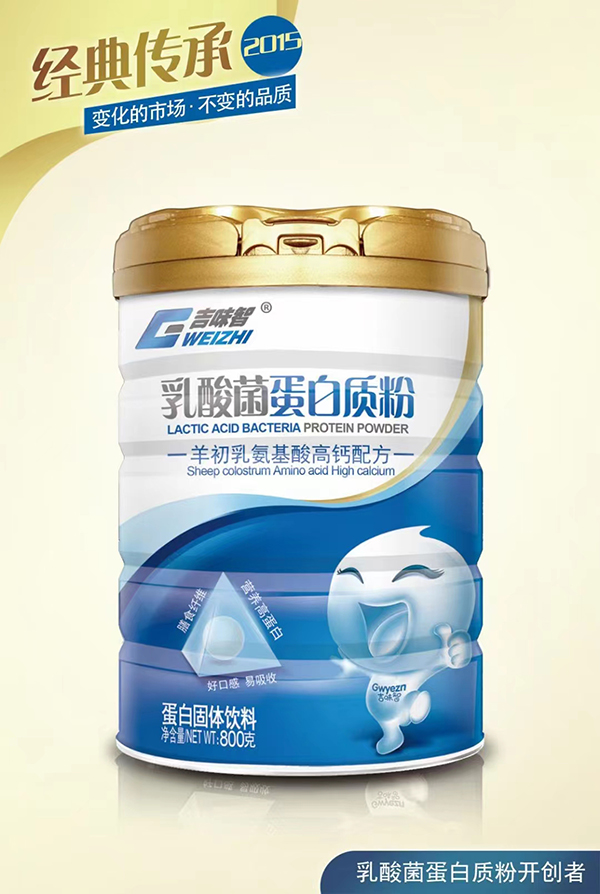 ��ζ������������|(zh��)��������鰱������}�䷽���I�B(y��ng)�����������