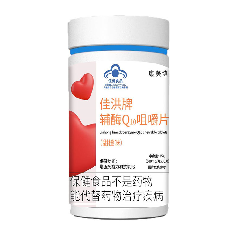 ���ռѺ齡��ʳƷ�N�ƃ�(y��u)�ݼ�����Ҏ(gu��)���B