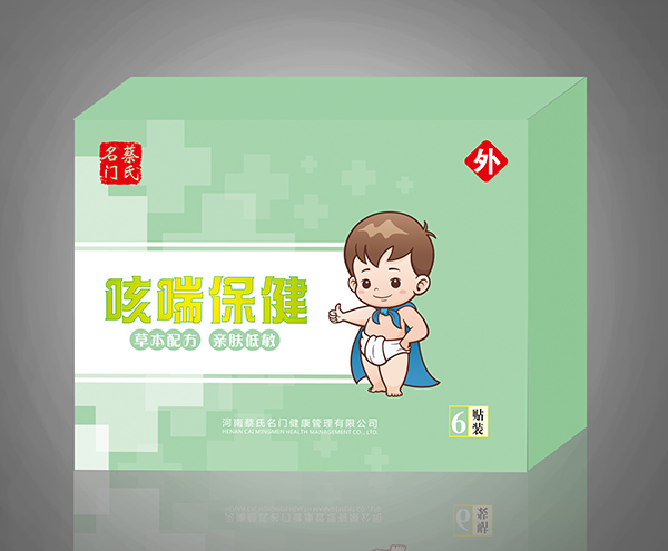 �������T(m��n)�ȴ������N