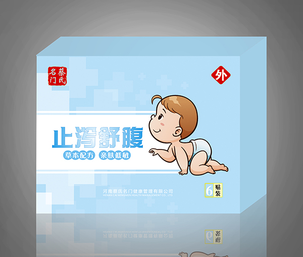   �������T(m��n)ֹ�a�渹�����N