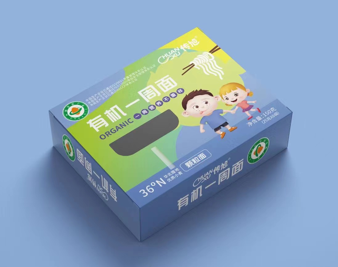 �����ЙCһ���� �w����.jpg