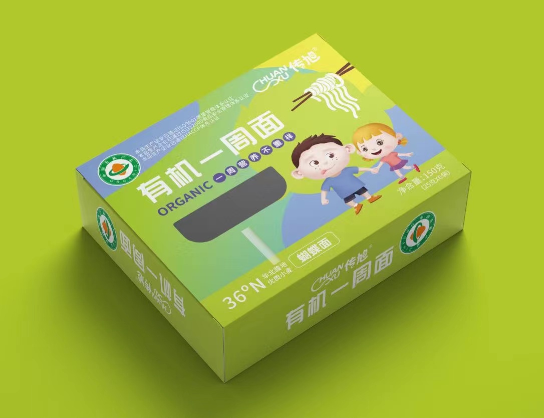 �����ЙCһ���� ������ (2)