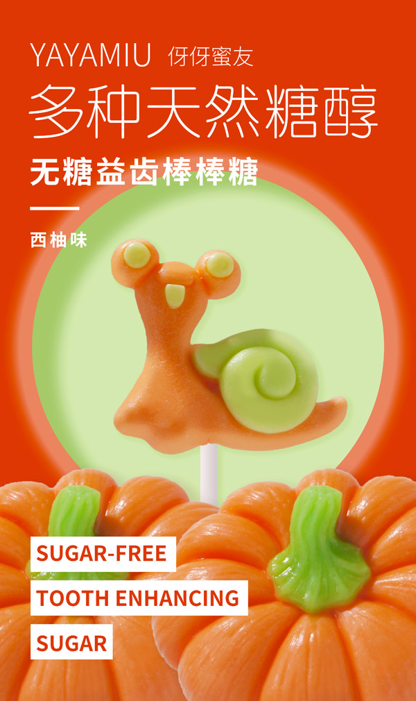   �������у�ͯ�o�ǰ�����-����ζ