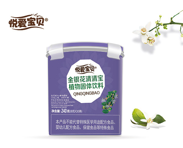 悅愛寶貝金銀花清清寶樂扣桶.jpg 悅愛寶貝金銀花清清寶樂扣桶.jpg