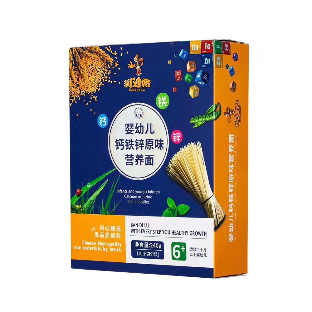  �ߵ�¹���׃��}�F�\ԭζ�I�B(y��ng)��