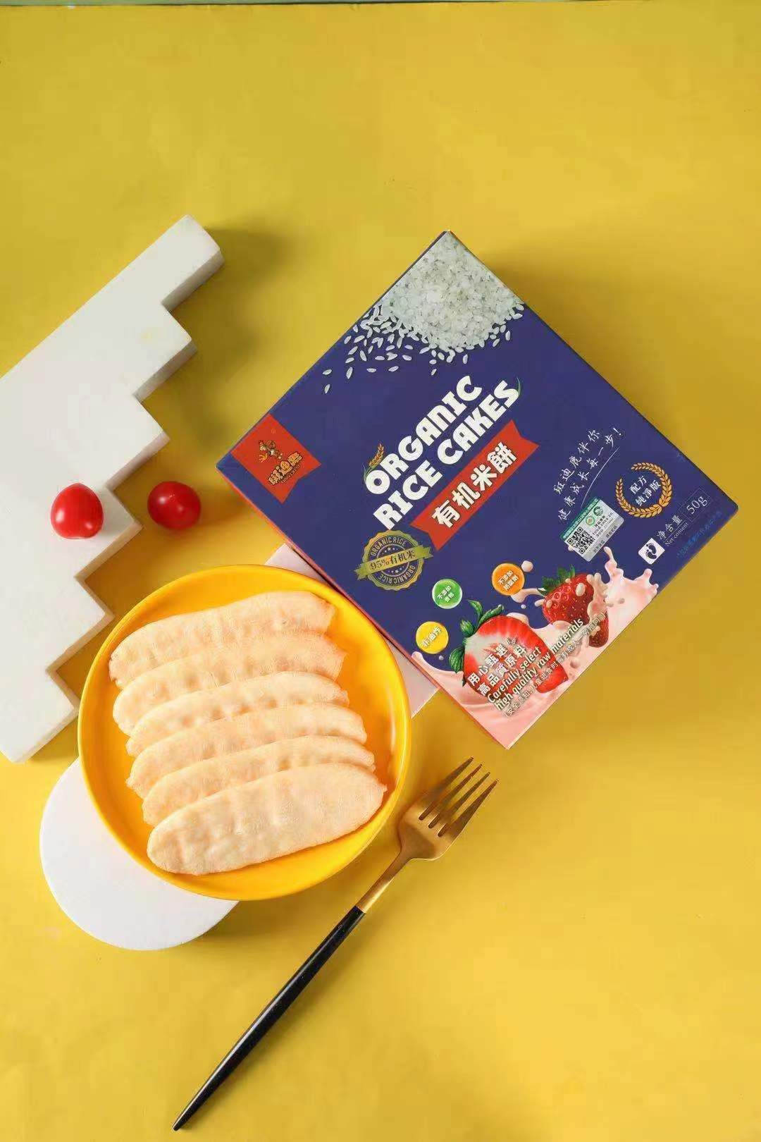 �ߵ�¹�ЙC��� ��ݮζ.jpg