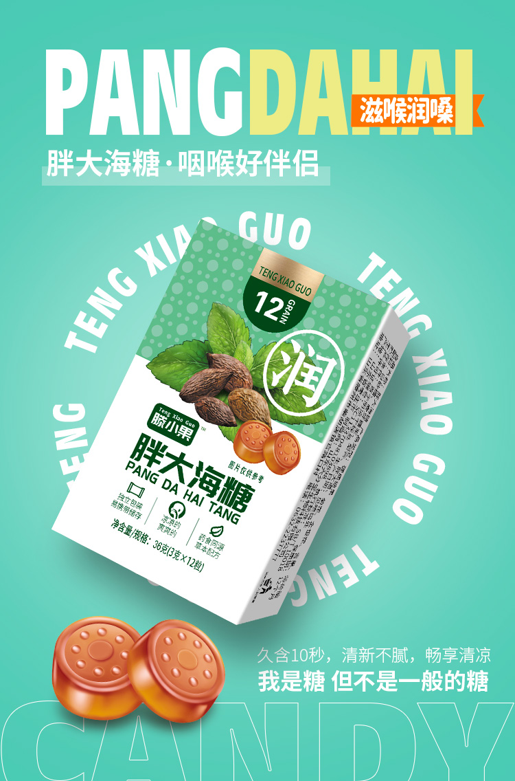 ��С���ִ��� �\�д���