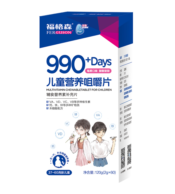 ����ɭ990+��ͯ�I�B(y��ng)�׽�Ƭ