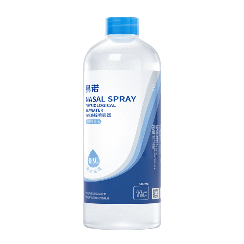 鼻諾0.9%等滲海水鼻腔噴霧器(500ml補液瓶)