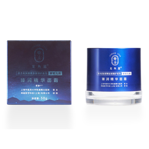 龍角星臻潤精華面霜50g.jpg 龍角星臻潤精華面霜50g.jpg