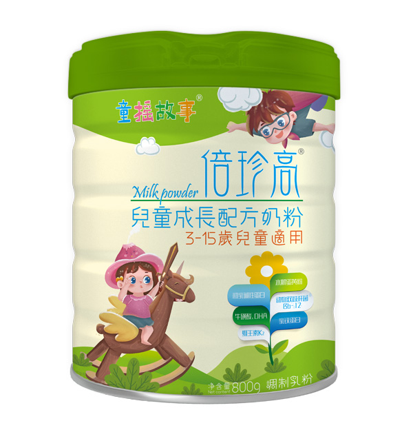 童搖故事倍珍高兒童成長(zhǎng)配方奶粉.jpg 童搖故事倍珍高兒童成長(zhǎng)配方奶粉.jpg