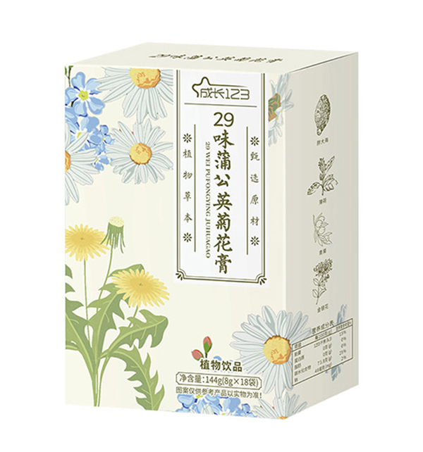 ���L123 29ζ�ѹ�Ӣ�ջ���1.jpg