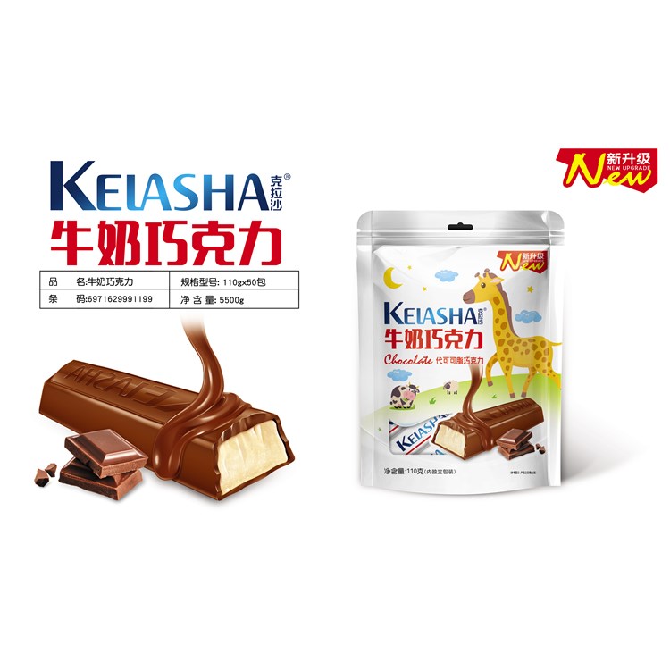  ����ɳţ���ɿ���110g