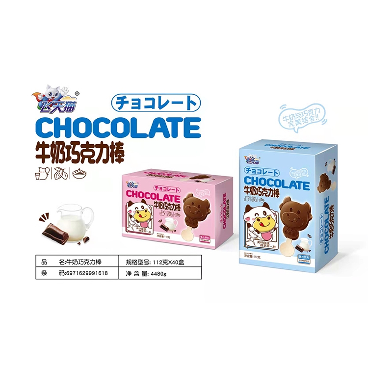  �w��؈ţ���ɿ�����112g