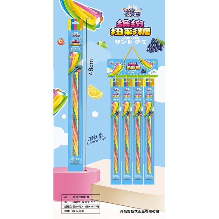 飛天貓繽紛扭彩糖.jpg 飛天貓繽紛扭彩糖.jpg