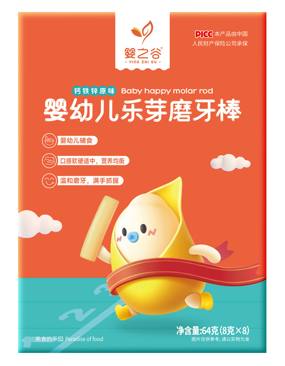 嬰之谷樂芽磨牙棒-鈣鐵鋅原味64克盒裝.jpg 嬰之谷樂芽磨牙棒-鈣鐵鋅原味64克盒裝.jpg