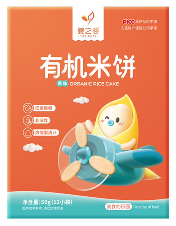 嬰之谷有機(jī)米餅-原味