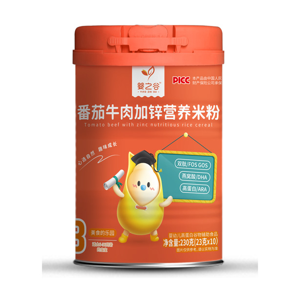 ��֮�ȷ���ţ����\�I(y��ng)�B(y��ng)�׷�