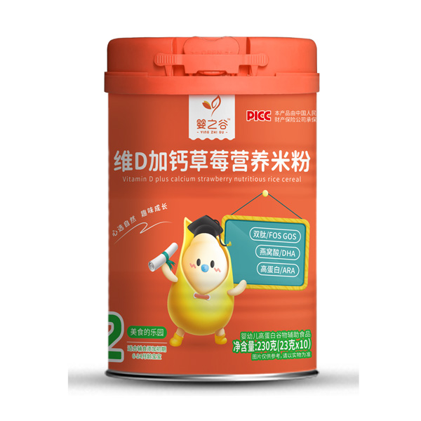  ��֮�ȾSD���}��ݮ�I(y��ng)�B(y��ng)�׷�