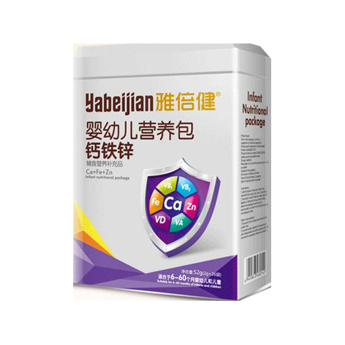 雅倍健鈣鐵鋅營養(yǎng)包.jpg 雅倍健鈣鐵鋅營養(yǎng)包.jpg