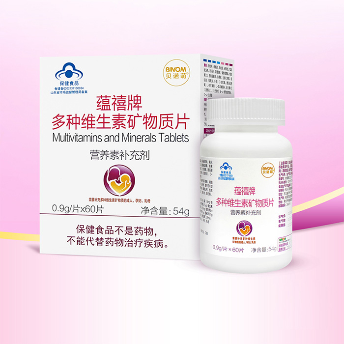 ؐ�Z���N(y��n)���ƶ�N�S���صV���|(zh��)Ƭ