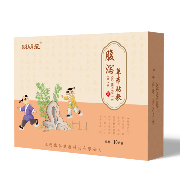  ���۸��a�N