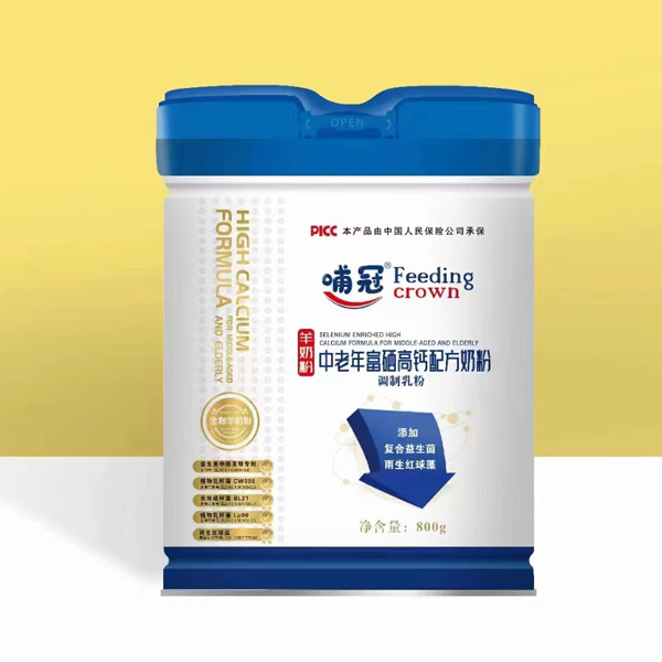 ���ڰl(f��)�������꽡���Ј����������}���̷�ȫ������