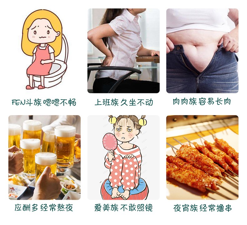 仁和酵科書(shū)酵素 (1).jpg