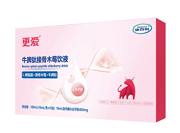  ʩ��������ţƢ�Ľӹ�ľݮ�Һ